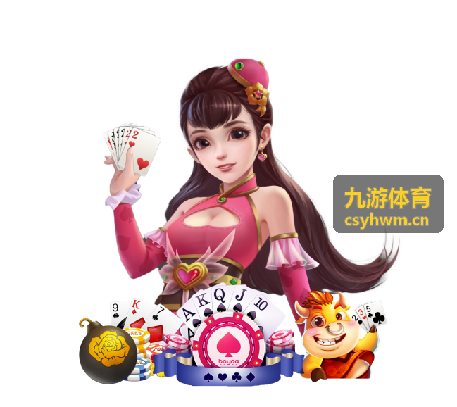九游体育控球率与射正数据图表